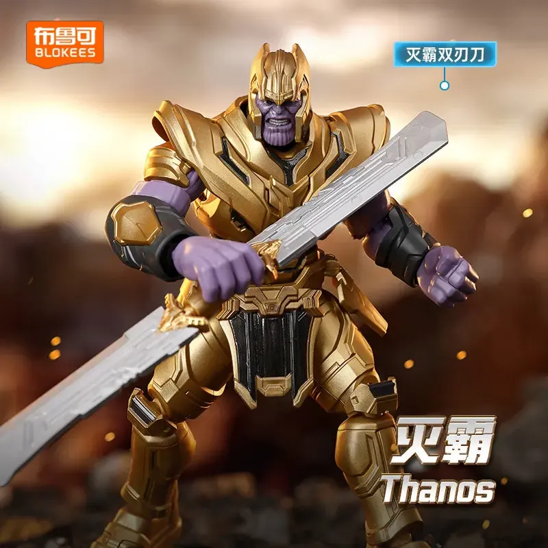Blokees Marvel Heroes Lite Edi - Lego Set Technic review and price