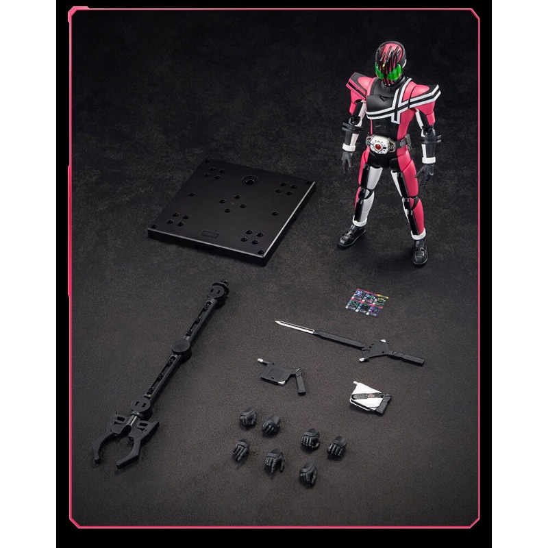 Blokees Kamen Rider Decade Bui - Lego Set Technic review and price