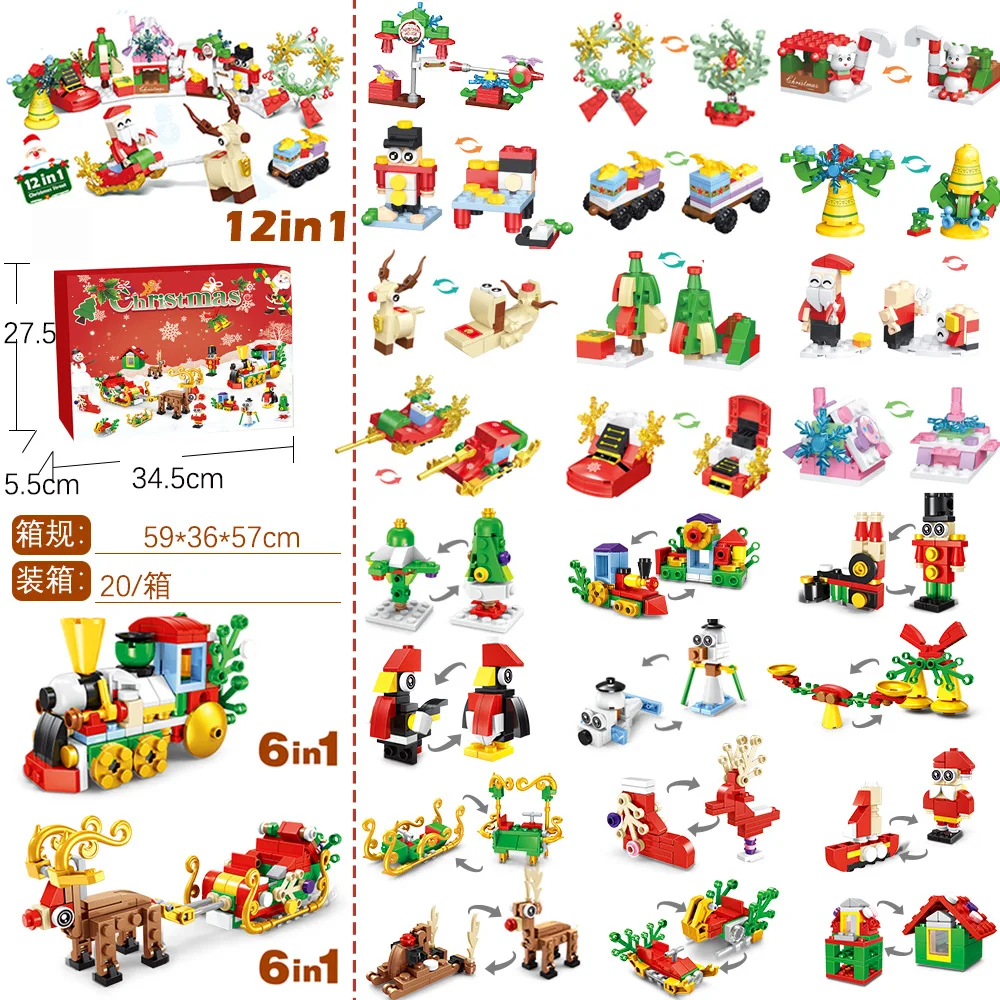 New 24Years Christmas building - Lego Set Technic review and price