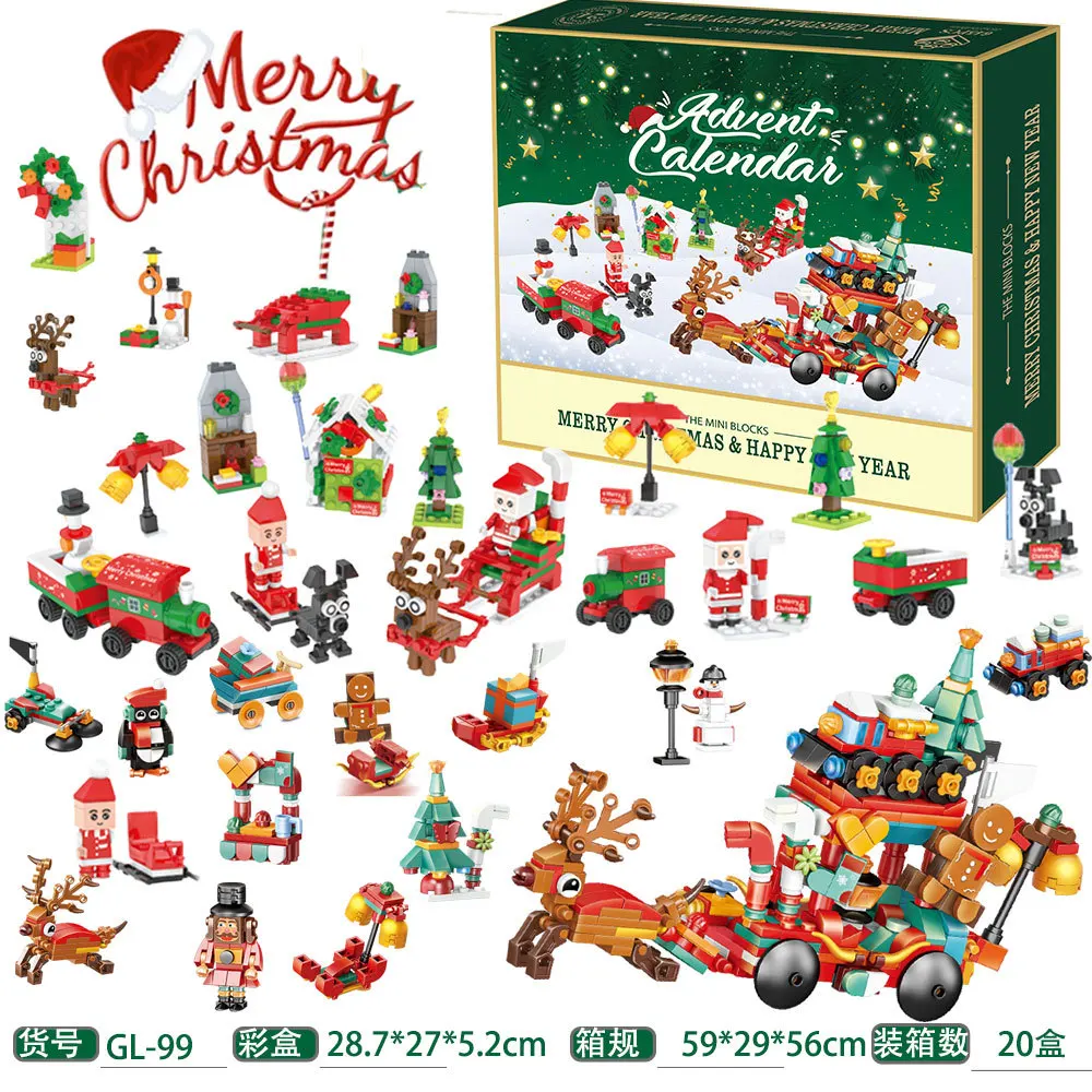 New 24Years Christmas building - Lego Set Technic review and price